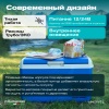 Компрессорный автохолодильник Meyvel AF-M40 (12/24V)
